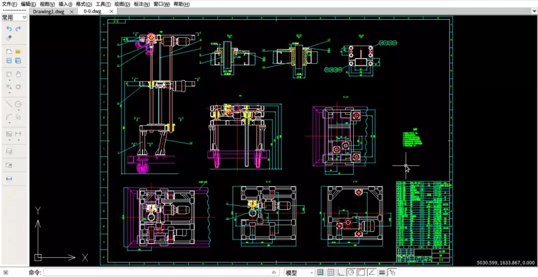 中望发布国内首款支持Linux系统的CAD软件——中望CAD Linux预装版的图2